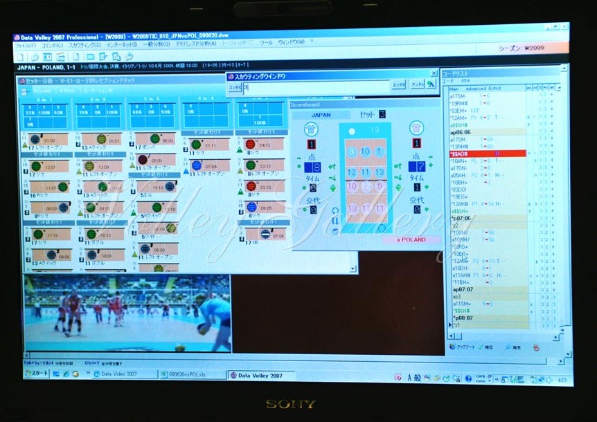 Polonia Giappone (42)